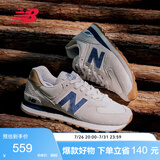 NEW BALANCE夏季休闲鞋男鞋女鞋复古透气轻便运动鞋574系列ML574LGI 40