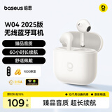 倍思W04 半入耳真无线蓝牙耳机 新升级 臻品音质60h长续航 适用于苹果华为vivo荣耀oppo手机 礼物