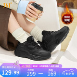 361°运动鞋女秋冬季皮革面加毛保暖厚底休闲跑步棉鞋子女682442234B-4