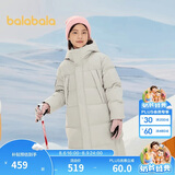 巴拉巴拉儿童羽绒服中长款冬加厚外套男女童2025连帽亲子装保暖防风防泼水