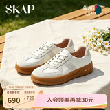 圣伽步（SKAP）德训鞋女款复古百搭休闲运动板鞋[章若楠同款] 米白色 38