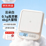 京东京造马卡龙系列云朵白 电子秤 厨房秤克重称食物秤家用高精度0.1g/6kg