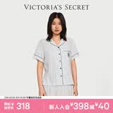 维多利亚的秘密（Victoria's Secret）维密 单依纯同款宅度假天丝绵柔印花凉感睡衣家居服套装女不易皱