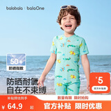 巴拉巴拉儿童泳衣男童女童宝宝2026年夏新分体泳装防晒耐氯泳衣裤卡通套装