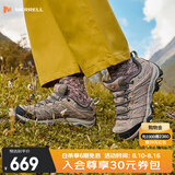 迈乐（Merrell）官方运动户外登山鞋徒步鞋减震MOAB 3男鞋女鞋轻量防滑耐磨透气 J035882灰（女） 36