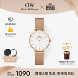 丹尼尔惠灵顿（DanielWellington）DW女士手表轻奢流金简约石英欧美腕表七夕礼物送女友DW219