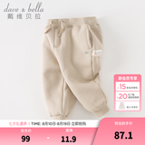 戴维贝拉（DAVE＆BELLA）童装秋冬女童裤子男童加绒裤儿童棉裤冬季运动裤宝宝保暖长裤冬裤 杏色DB4237140-N 140 cm（建议身高130-140cm）