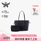 MCM【七夕礼物】LIZ小号托特包双面子母包单肩包手提黑色