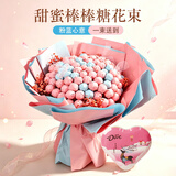德芙（Dove）棒棒糖花束巧克力礼盒万圣节礼物生日礼物糖果送女朋友老婆有意义 99朵超大豪华棒棒糖花束