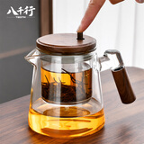 八千行泡茶壶茶水分离飘逸杯全玻璃内胆一键过滤冲茶办公室个人绿茶器具