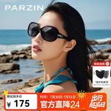 帕森（PARZIN）太阳镜女 复古大框时尚偏光太阳眼镜开车驾驶遮阳防晒墨镜送礼物 黑色【PZ6214】