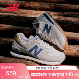 NEW BALANCE夏季休闲鞋男鞋女鞋复古透气轻便运动鞋574系列ML574LGI 40.5