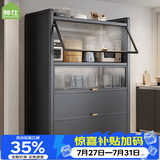 帅仕（shuaishi）厨房用具置物架落地餐边柜橱柜微波炉柜子储物柜碗筷柜收纳柜架子 灰5层100长【44宽】-【组合柜门】加强筋加固一体支架