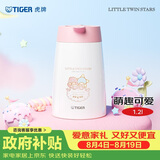 虎牌（TIGER）保温壶三丽鸥可爱桌面高颜值双子星系列水壶PWO-L12C-WA 1.2L