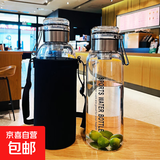 大容量玻璃杯男女杯子便携茶水分离杯茶杯墩墩杯带杯套便携 茶水分离杯1个带杯套