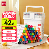 得力（deli）48色食品级水性马克笔儿童粗细双头三角杆可水洗水彩笔学生美术树画笔荧光笔生日礼物美育毕业