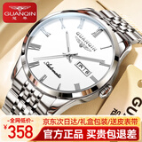 冠琴（GUANQIN）男士手表瑞士品质耐磨防水夜光全自动机械表双日历手表男机械表 全自动机械款-银壳白面