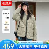 坦博尔轻薄饼干羽绒服女短款翻领保暖时尚韩版外套TD236266 奶茶棕 M 165/88A