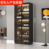 莀晞家居酒柜 客厅酒柜家用落地餐边柜储物柜展示柜简约带钢化玻璃门酒柜 轻奢灰双门60*40*200带灯无酒格