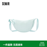 森马（Semir）单肩斜挎包马卡龙色饺子包日系胸包腰包女105225153009