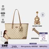 纽芝兰（NUCELLE）包包女款2026轻奢小众鸭子托特包大容量大学生通勤单肩包女生礼物
