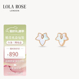 LOLA ROSE罗拉玫瑰常青藤银耳钉耳环耳饰女气质节日礼物送女友