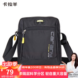 卡拉羊休闲运动包单肩包斜挎包男士帆布包超轻竖款潮流胸包旅行便携黑色