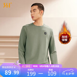 361°卫衣男装秋冬季长袖运动服休闲圆领宽松加绒上衣服652344801D-2