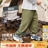 嘟嘟家宝宝裤子秋季儿童休闲裤宽松男童工装裤秋款女童长裤 军绿色 110