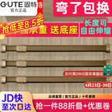 固特GUTE衣杆衣柜挂衣杆可伸缩加厚橱柜杆衣柜杆配法兰底座可定制裁切 香槟色（自由伸缩）配法兰底座 中号 58cm-98cm