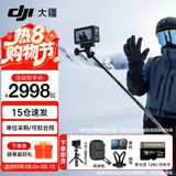 大疆（DJI）Action 6 运动相机 户外摩托骑行潜水徒步vlog便携式4K全能旗舰级摄像机可变光圈 Osmo Action 6 标准版酷冬滑雪套餐 标准版（不含随心换）