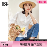 欧莎（OSA）V领七分袖衬衫女夏季高级感女士洋气上衣收腰显瘦休闲薄款衬衣 白色 M