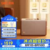 杰科（GIEC）Q25音箱 wifi无线蓝牙 HiFi音响 客厅家用桌面音响 可组合家庭影院 多房间互联 无损音质臻品音箱