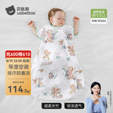 贝肽斯婴儿睡袋夏季空调房宝宝睡袋新生儿童一体防踢被幼儿防惊跳纱布被 【短袖】（前2后2 30℃+）熊熊 S码 建议身高55-70cm年龄0-9个月