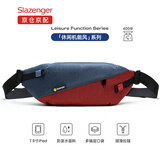 史莱辛格（Slazenger）胸包男士斜挎包休闲单肩包运动腰包挎包潮流骑行包大容量手机包 蓝红【可容纳7.9寸ipad mini】