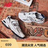 NEW BALANCE老爹鞋男鞋女鞋复古网鞋夏季透气休闲运动鞋530系列MR530SG 40