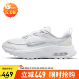 耐克NIKE休闲鞋女复古气垫AIR MAX BLISS运动鞋DH5128-101白38.5