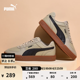 彪马（PUMA）透气百搭休闲小白鞋男女夏季板鞋运动鞋CAVEN 380810 大理石灰-黑色-树胶色-21 35.5