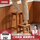 家逸实木梯凳家用两步梯折叠梯子登高人字梯马凳小台阶楼梯椅
