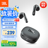 JBL T280TWS X3 无线蓝牙耳机 半入耳式音乐通话降噪游戏耳麦超长续航 适配2026最新款苹果华为 黑色