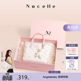纽芝兰（NUCELLE）飞马小托特菜篮子包新款轻奢小众手提斜挎女士包包开学季生日礼物