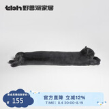 野兽派家居（tbh）懒蓝猫长条抱枕靠垫卧室夹腿办公室抱枕沙发可爱腰枕车载抱枕