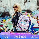 JANSPORT杰斯伯双肩背包男女清新森系书包繁花波点旅行包通勤电脑包 T50133V彩红泡泡-无侧袋无隔层
