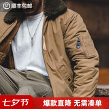 马登工装美式复古B15飞行员棉服夹克男保暖毛领加厚棉衣冬男士外套 卡其色 【袄男款冬季/飞行夹克棉服/军棉袄/厚外套】 XL