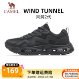 骆驼（CAMEL）风洞2代2026春夏网面运动男女鞋透气轻量休闲健步跑步鞋子 K16B608025，黑色，男 41