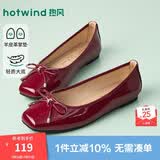 热风（Hotwind）平底单鞋女款2026年春季新款方头红色百搭女鞋轻便通勤鞋子