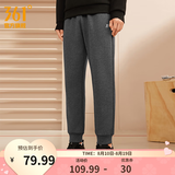 361°运动裤男秋季新品舒适百搭运动长裤束脚健身跑步裤子情侣休闲长裤 【男】深花灰 L