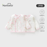 欢喜小熊婴儿单上衣两件装宝宝0-6个月刚出生新生儿纯棉A类衣服