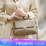 朱尔女包2026新款包包斜挎包手提包女士包包生日七夕情人节礼物送老婆