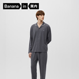 蕉内（Bananain）棉棉301H睡衣男女士纯棉吸湿速干情侣家居服长袖套装空调房夏季 【男士】彦灰 XL
